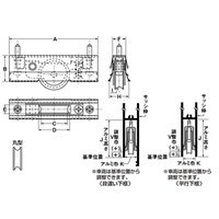 EA986RJ-13 戸車(サッシ用･丸レ-ル)_選択画像03