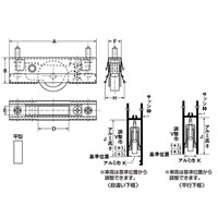 EA986RJ-14 戸車(サッシ用･平レ-ル)_選択画像03