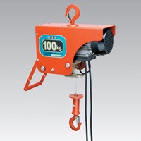 AC100V/100kgx10m電動ホイスト