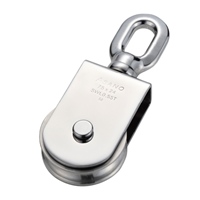 EA987SE-7 75mmサンマブロック_選択画像02