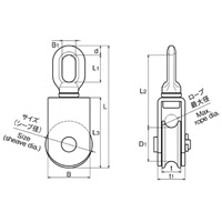 EA987SE-8 100mmサンマブロック_選択画像03