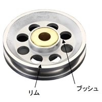 EA987SL-2 7.9x6.3x44mmロ-プシ-ブ(ステン_選択画像03