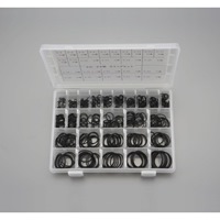 オーリングセット(26サイズ)(固定用)