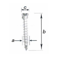 EA945SA-3 5.3x75スクリュービスALC用/皿頭_選択画像04