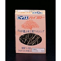 EA945VE-34 3.5x50打込ミビス(130本)_選択画像02