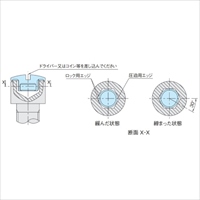 EA948GD-46 M20x30スクリューキャップ10個_選択画像03