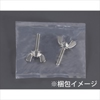 EA949HF-515 M5x15蝶ボルトステンレス製2個_選択画像02