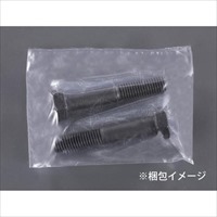 EA949JC-650 M6x50高強度高張力六角BOLT6個_選択画像02