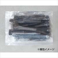 EA949MK-350A M3x50六角穴付BOLTSUS黒色4本_選択画像02