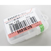 3.2mm軸用スナップリング(SUS製/22個)_選択画像02