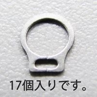 EA949PA-407 7軸用スナップリングSUS/17個