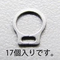 EA949PA-407 7軸用スナップリングSUS/17個