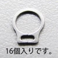 EA949PA-408 8軸用スナップリングSUS/16個