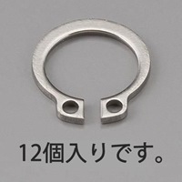 EA949PA-411 11軸用スナップリングSUS/12個