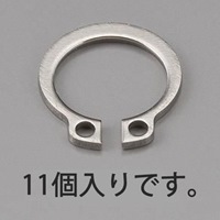 EA949PA-413 13軸用スナップリングSUS/11個