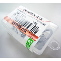 EA949PA-418 18軸用スナップリングSUS/8個_選択画像02