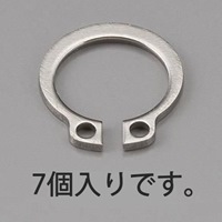 EA949PA-420 20軸用スナップリングSUS/7個