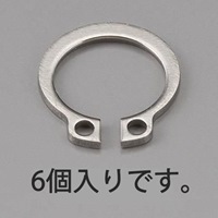 EA949PA-423 23軸用スナップリングSUS/6個
