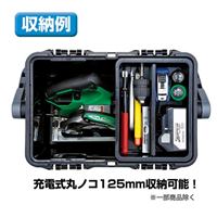 465x280x280mm収納ケース(レッド/ブラック)_選択画像04