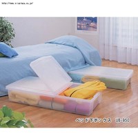 EA506AB-91 460x950x165mm薄型収納ケ-ス_選択画像04