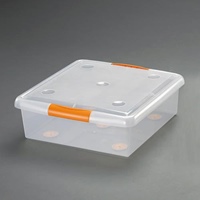 EA506AB-96 475x450x165mm薄型収納ケ-ス