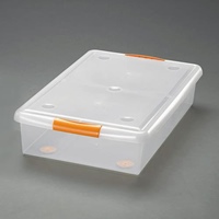 EA506AB-97 725x450x165mm薄型収納ケ-ス