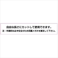EA952SA-123 12x1.4/1.0m引キスプリング_選択画像02
