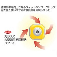 EA552FD 6本組[Hexlobe]ドライバ(精密用)_選択画像02