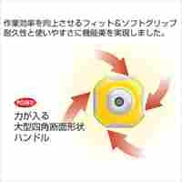 EA552FD-6 T6x30mm[Hexlobe]ドライバ精密_選択画像03