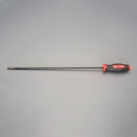 EA560KA-2 No2x560mm+ドライバ-