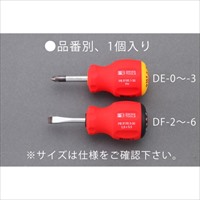 EA564DE-1 #1x30mm+ドライバ-(スタビ-型)_選択画像03