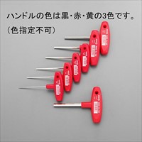 EA573AB 2.0-8.0mm/7本組T型ドライバ-