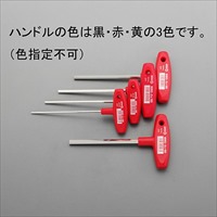 EA573AC 3.0-8.0mm/5本組T型ドライバ-