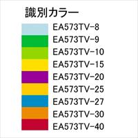EA573TV-9 BoreTorxキ-レンチ(Ball)T9x79mm_選択画像02
