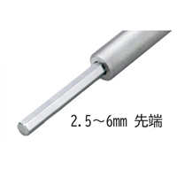 EA573BX-4 4.0x200mmHexagonT型レンチ_選択画像02