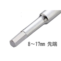 EA573BX-10 10x300mmHexagonT型レンチ_選択画像02