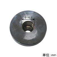 EA576F-502 φ2-50mm革ポンチハンドル_選択画像04