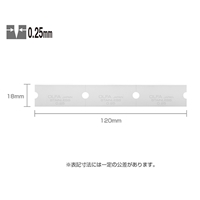 EA579HL-16 120mmスクレ-パ-替刃EA579HL-11_選択画像02