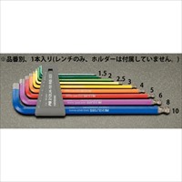 EA573LL-1.5 1.5x80mmBallHexagonキ-レンチ_選択画像03