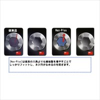EA573VB-24 3/8x212mmHex-Plusキ-レンチ_選択画像04