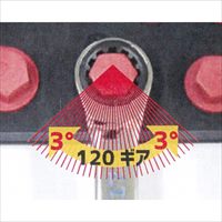EA614LP-12 12x207mmギアレンチ(LongSize)_選択画像03