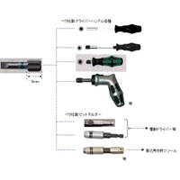 EA611AC-52 0.8x5.5/25mm-ドライバ-ビット_選択画像03