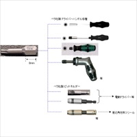 EA611AD-6 T6x25mmTorxドライバ-ビット_選択画像03
