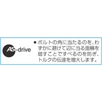 EA605AB-1 5/16x3/8オ-プンリングスパナ_選択画像02