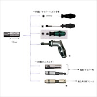 EA611GL-27 T27x25mmTorxドライバ-ビット_選択画像04