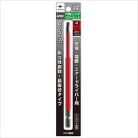 EA611BR-240 4.0x150mmドライバ-ビット