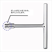 EA611BT-16 350mm/1/4Hex雌ビットホルダ-_選択画像03