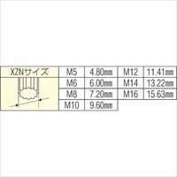 EA611DG-6 1/2sqM6/60mmXZNビットソケット_選択画像02