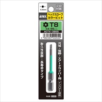 EA611GG-4A T8x65mmHexlobeドライバ-ビット_選択画像02