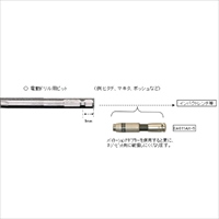 EA611GM-65 T25x89mmTorxドライバ-ビット_選択画像04